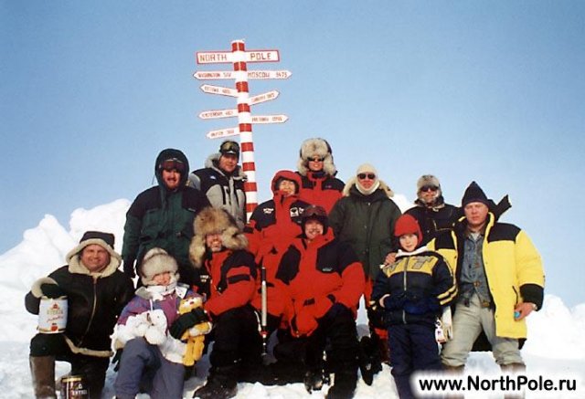 северный полюс : еще одно фото у земной оси, но с другими участниками