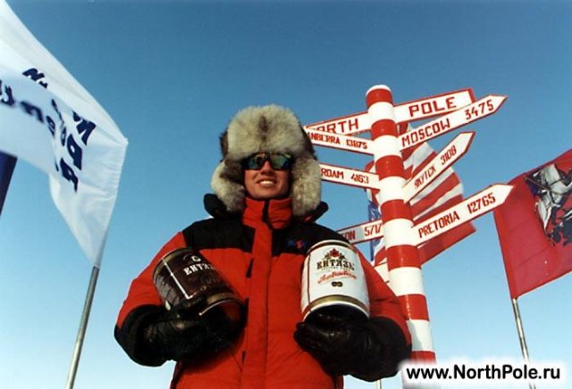 северный полюс : на полюс - с пивом!