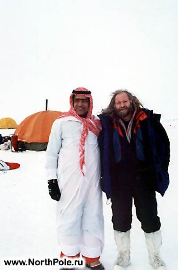 северный полюс : на полюс прилетел арабский шейх