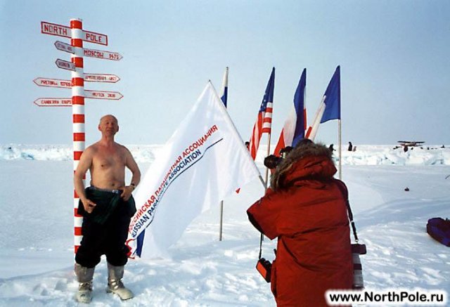 северный полюс : фотография на память