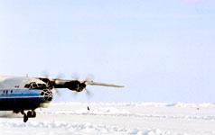 Посадка Ан-12 на льдину