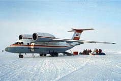 Ан-74  на ледовом аэродроме недалеко от Северного полюса